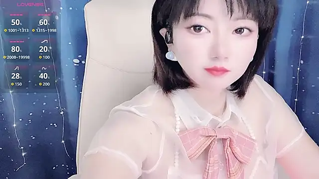 Mist lili online show from 10/17/25, 02:08