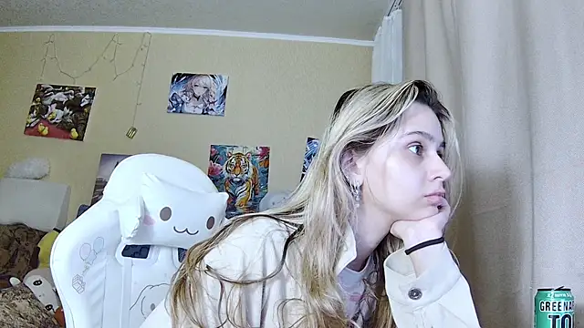Bunnykiss69 online show from 07/09/26, 08:02