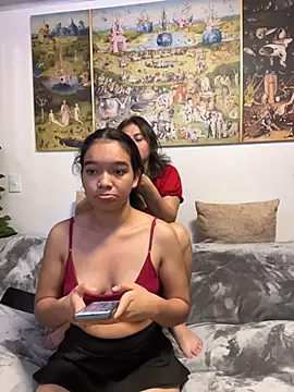 Nina-Eros1 online show from 03/01/26, 01:51