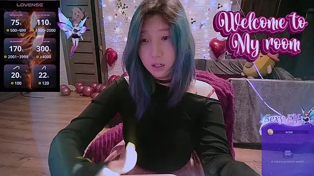 Snapshot of Akemilun chatting on 02/26/25, 11:37 Akemilun online show from 02/26/25, 11:37