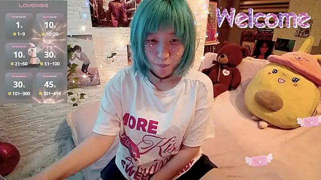 Snapshot of Akemilun chatting on 09/12/25, 04:56 Akemilun online show from 09/12/25, 04:56