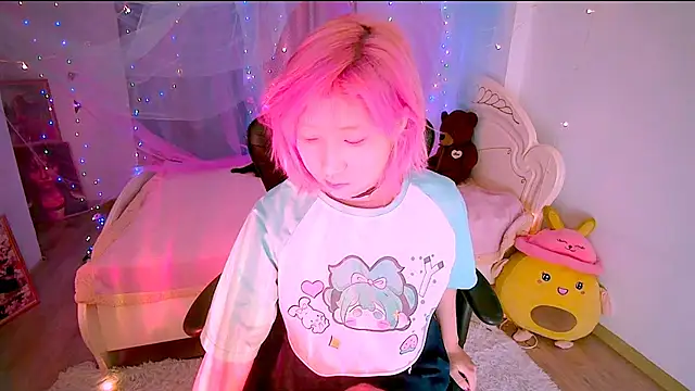 Akemilun online show from 11/13/25, 08:57