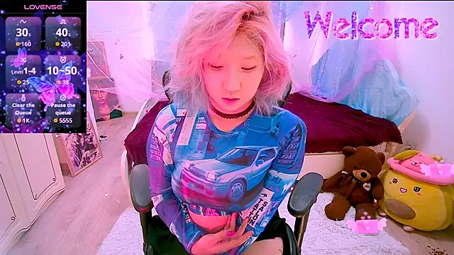 Akemilun online show from 11/27/25, 05:20