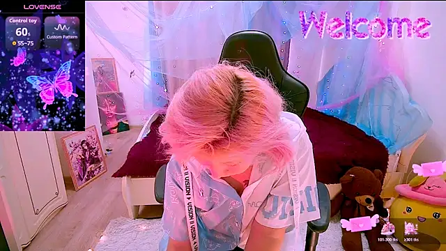 Akemilun online show from 11/28/25, 08:28