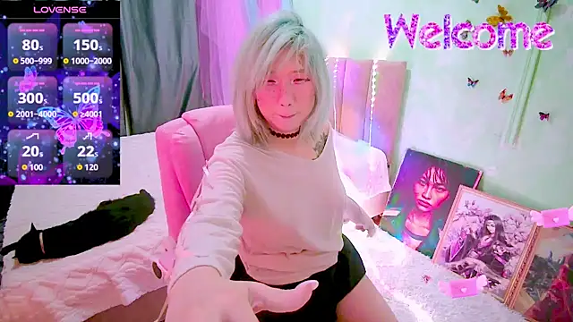 Akemilun online show from 02/18/26, 06:37