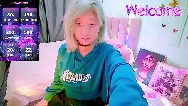 Akemilun online show from 02/19/26, 04:47