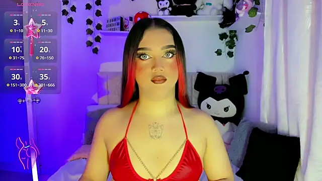 cattriona muller online show from 02/12/25, 04:12