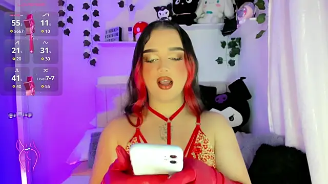 cattriona muller online show from 02/15/25, 07:27