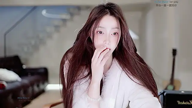 -Aricia- online show from 11/23/25, 02:50