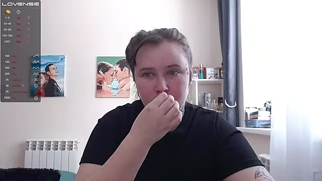 Light Luna online show from 02/15/25, 05:51