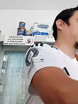 Rejy1992 online show from 12/29/24, 01:28