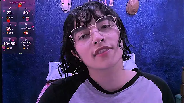 NinaYellow online show from 03/09/26, 02:21