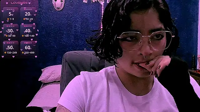 Snapshot of NinaYellow chatting on 07/15/26, 01:16 NinaYellow online show from 07/15/26, 01:16