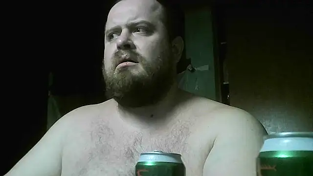 Snapshot of perversalus chatting on 12/31/24, 01:08 perversalus online show from 12/31/24, 01:08