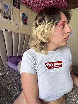 Enyeld ruru online show from 03/11/25, 01:34