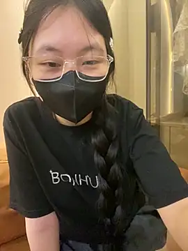 MEOW MEO online show from 11/07/25, 03:56