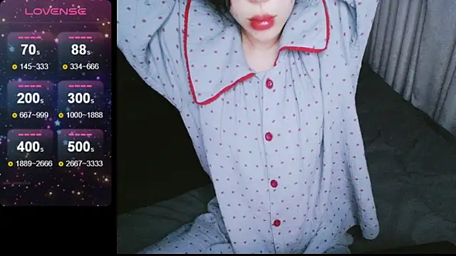 Snapshot of _Viviann_ chatting on 12/02/24, 03:47 Viviann online show from 12/02/24, 03:47