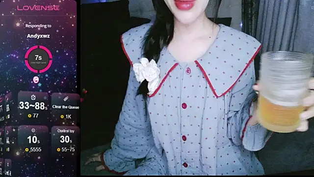 Snapshot of _Viviann_ chatting on 12/02/24, 06:54 Viviann online show from 12/02/24, 06:54