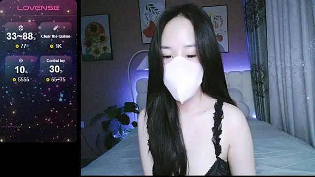 Snapshot of _Viviann_ chatting on 12/04/24, 03:21 Viviann online show from 12/04/24, 03:21