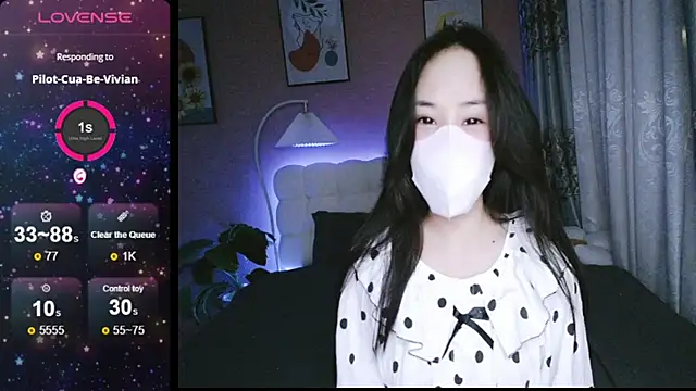 Snapshot of _Viviann_ chatting on 12/12/24, 04:21 Viviann online show from 12/12/24, 04:21