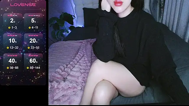Snapshot of _Viviann_ chatting on 12/13/24, 04:16 Viviann online show from 12/13/24, 04:16