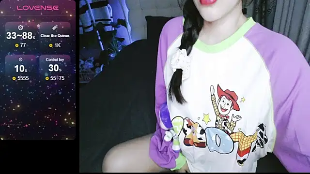 Snapshot of _Viviann_ chatting on 12/18/24, 03:33 Viviann online show from 12/18/24, 03:33