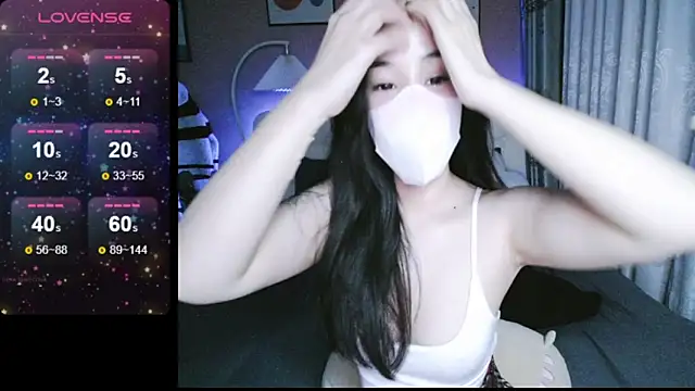 Snapshot of _Viviann_ chatting on 12/19/24, 03:52 Viviann online show from 12/19/24, 03:52