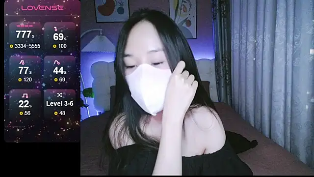 Snapshot of _Viviann_ chatting on 01/01/25, 04:29 Viviann online show from 01/01/25, 04:29