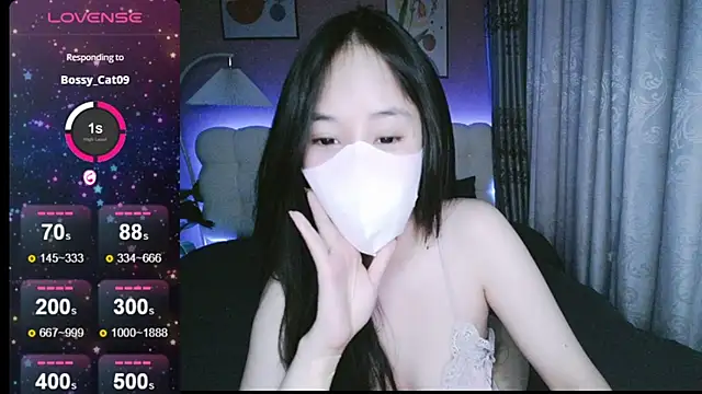 Snapshot of _Viviann_ chatting on 01/07/25, 04:27 Viviann online show from 01/07/25, 04:27
