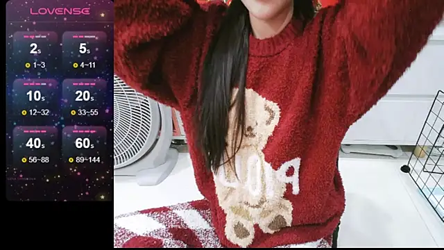 Snapshot of _Viviann_ chatting on 01/23/25, 04:04 Viviann online show from 01/23/25, 04:04