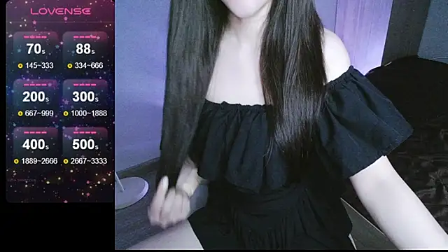Snapshot of _Viviann_ chatting on 03/03/25, 04:14 Viviann online show from 03/03/25, 04:14