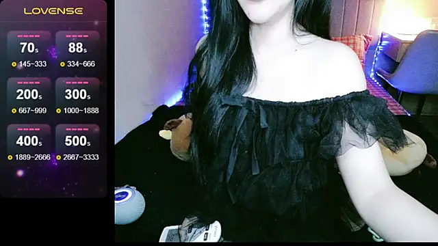 Snapshot of _Viviann_ chatting on 09/21/25, 04:08 Viviann online show from 09/21/25, 04:08