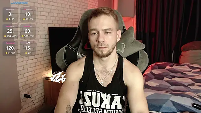 Snapshot of LeoPaulini chatting on 03/07/25, 04:33 LeoPaulini online show from 03/07/25, 04:33