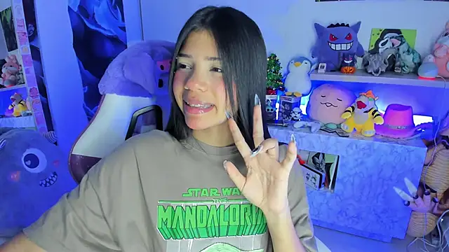 Snapshot of cutestephuwu chatting on 12/28/24, 03:15 cutestephuwu online show from 12/28/24, 03:15