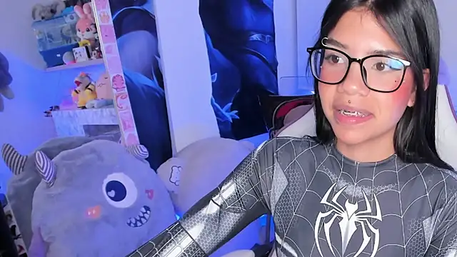 Snapshot of cutestephuwu chatting on 02/19/25, 02:12 cutestephuwu online show from 02/19/25, 02:12