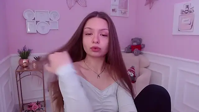 Snapshot of LucySkilar chatting on 02/04/25, 05:53 LucySkilar online show from 02/04/25, 05:53