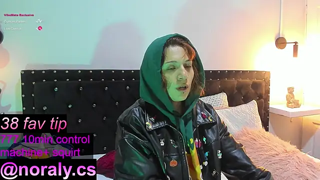 hey noraly online show from 10/11/25, 12:04