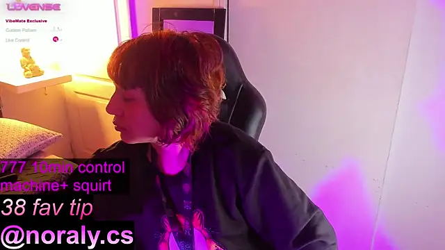 hey noraly online show from 10/16/25, 04:02