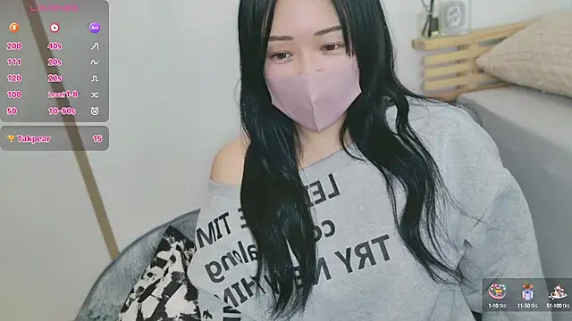 Snapshot of RIkAcyu_sc chatting on 12/31/24, 02:29 RIkAcyu sc online show from 12/31/24, 02:29