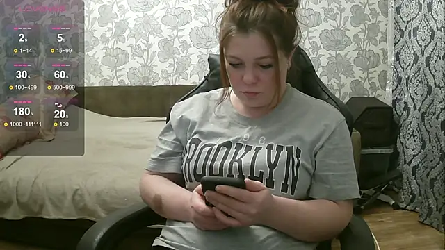 Snapshot of Sabrina_Poison chatting on 12/19/24, 12:56 Sabrina Poison online show from 12/19/24, 12:56