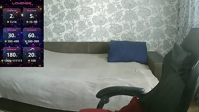 Snapshot of Sabrina_Poison chatting on 09/22/25, 06:37 Sabrina Poison online show from 09/22/25, 06:37