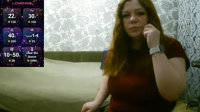 Sabrina Poison online show from 03/26/26, 02:50