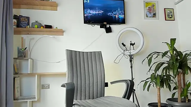 manucute 23  online show from 11/12/25, 03:23