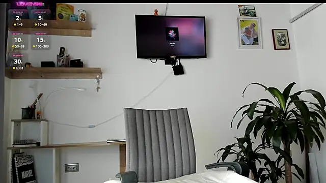 manucute 23  online show from 03/26/26, 04:01