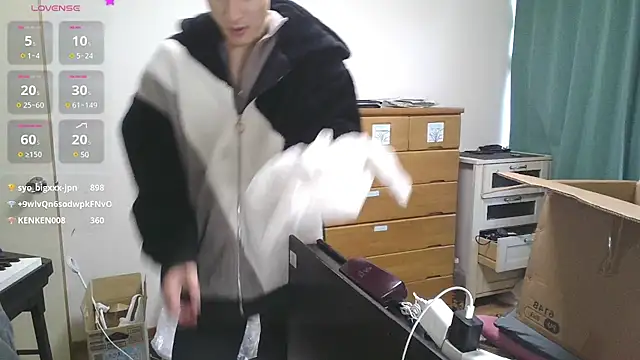 IroManager online show from 02/07/25, 10:52