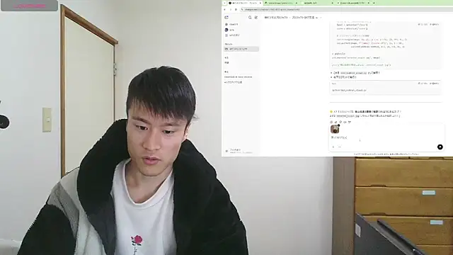 IroManager online show from 02/14/25, 09:34