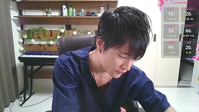 IroManager online show from 09/19/25, 11:11