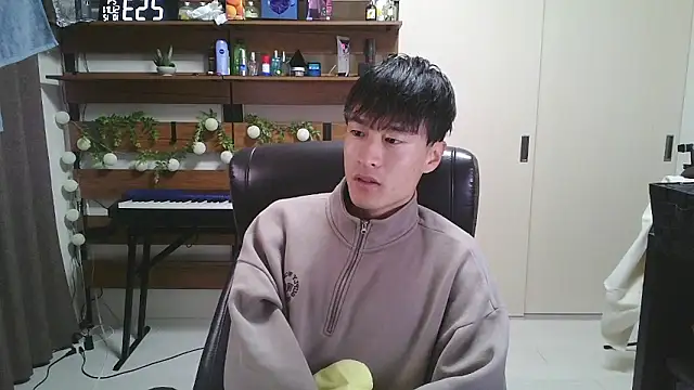 IroManager online show from 10/11/25, 05:55