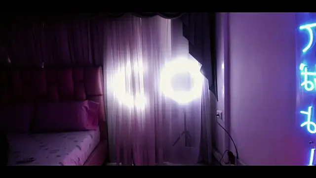 albaismynameX online show from 01/21/25, 12:18