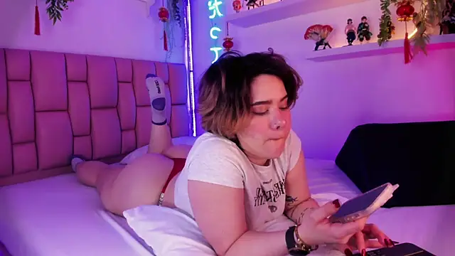 albaismynameX online show from 02/11/25, 12:05